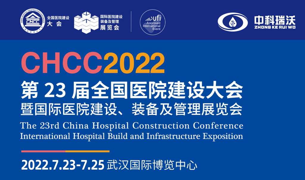 文章首圖 文章首圖