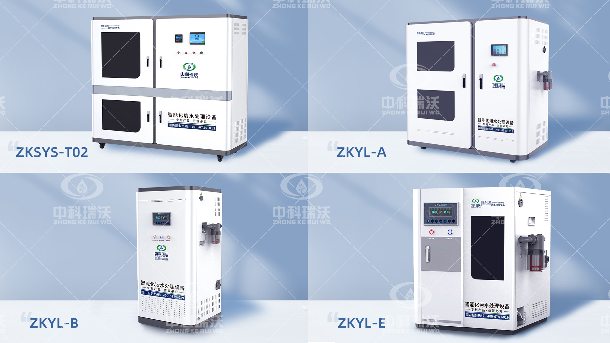 產(chǎn)品 產(chǎn)品