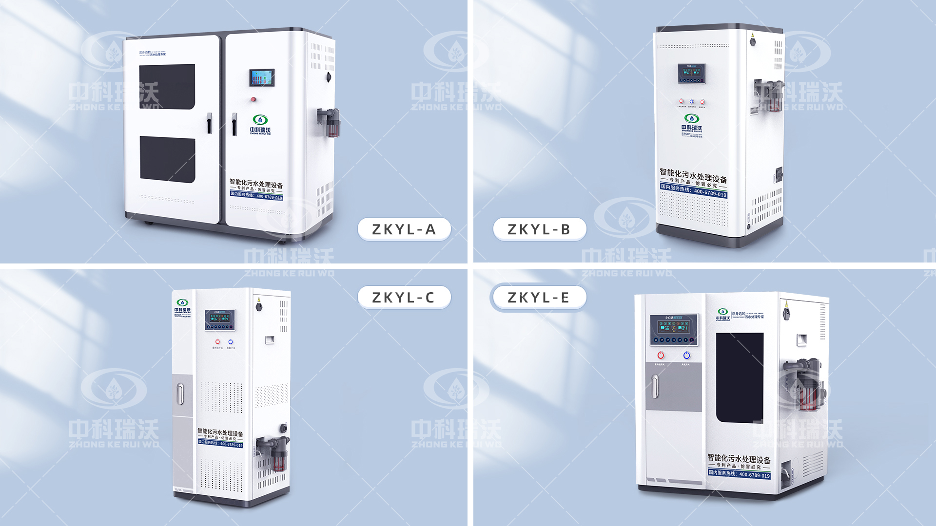 產(chǎn)品 產(chǎn)品